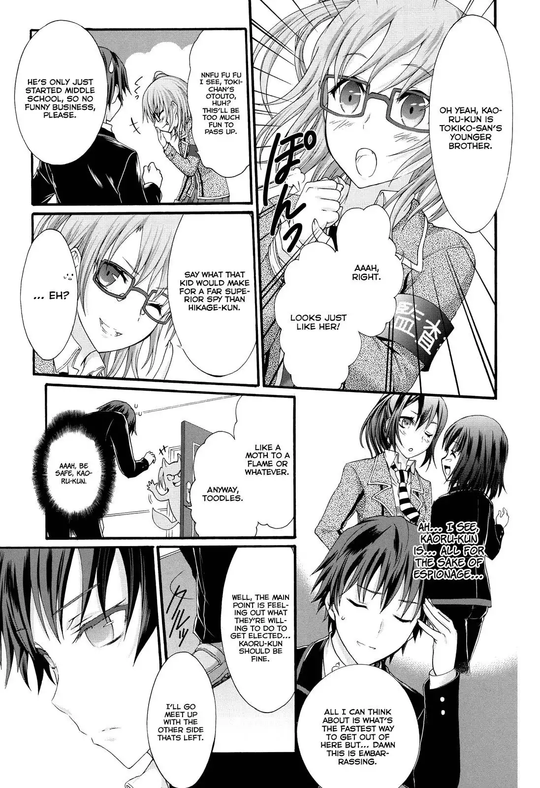 Seitokai Tantei Kirika Chapter 22 13